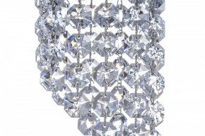 Встраиваемый светильник Dio D’Arte Osimo Nickel Osimo GU10.5.14.8.714 N в Карталах - kartaly.ok-mebel.com | фото 3