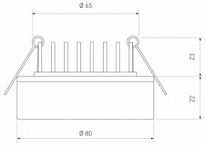 Встраиваемый светильник Elektrostandard  a032751 в Карталах - kartaly.ok-mebel.com | фото 4