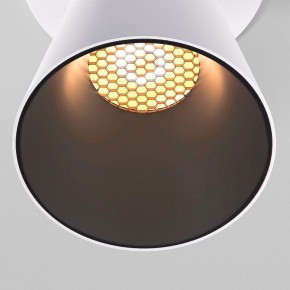 Встраиваемый светильник Elektrostandard Bell 25097/LED 8W 3000K белый в Карталах - kartaly.ok-mebel.com | фото 6