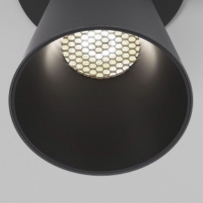 Встраиваемый светильник Elektrostandard Bell 25097/LED 8W 4000K черный в Карталах - kartaly.ok-mebel.com | фото 6