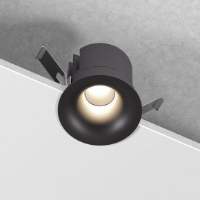 Встраиваемый светильник Elektrostandard Bliss a069405 в Карталах - kartaly.ok-mebel.com | фото 4