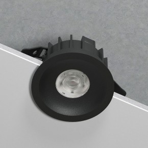 Встраиваемый светильник Elektrostandard Combi a069006 в Карталах - kartaly.ok-mebel.com | фото 2