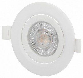 Встраиваемый светильник Эра  KL LED 25A-5 3K WH в Карталах - kartaly.ok-mebel.com | фото 3