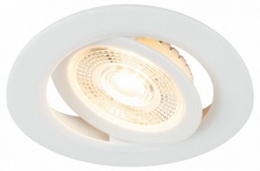 Встраиваемый светильник Эра  KL LED 25A-5 3K WH в Карталах - kartaly.ok-mebel.com | фото 6