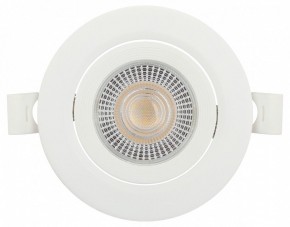 Встраиваемый светильник Эра  KL LED 25A-5 3K WH в Карталах - kartaly.ok-mebel.com | фото 7