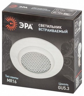 Встраиваемый светильник Эра  KL109 WH в Карталах - kartaly.ok-mebel.com | фото 7