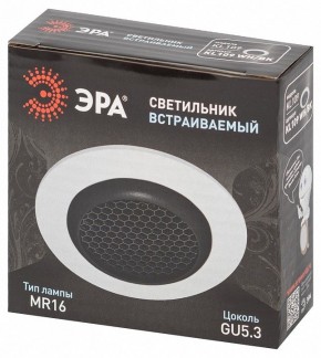 Встраиваемый светильник Эра  KL109 WH/BK в Карталах - kartaly.ok-mebel.com | фото 7