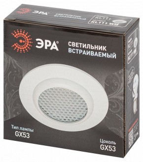 Встраиваемый светильник Эра  KL111 WH в Карталах - kartaly.ok-mebel.com | фото 6