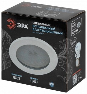 Встраиваемый светильник Эра  KL95 WH в Карталах - kartaly.ok-mebel.com | фото 8