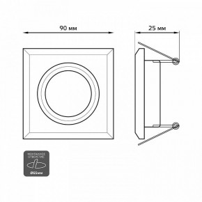 Встраиваемый светильник Gauss Backlight BL075 в Карталах - kartaly.ok-mebel.com | фото 4