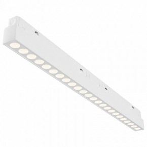 Встраиваемый светильник гибкий Maytoni Points TR031-4-24WTW-M-DSZ-W в Карталах - kartaly.ok-mebel.com | фото