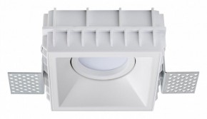 Встраиваемый светильник Lightstar Domino G214506 в Карталах - kartaly.ok-mebel.com | фото 2
