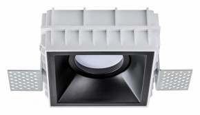 Встраиваемый светильник Lightstar Domino G214507 в Карталах - kartaly.ok-mebel.com | фото