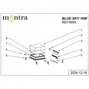 Встраиваемый светильник Mantra Blue Sky 9093 в Карталах - kartaly.ok-mebel.com | фото 4