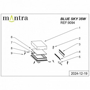 Встраиваемый светильник Mantra Blue Sky 9094 в Карталах - kartaly.ok-mebel.com | фото 4
