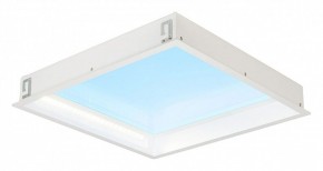 Встраиваемый светильник Mantra Blue Sky 9095 в Карталах - kartaly.ok-mebel.com | фото