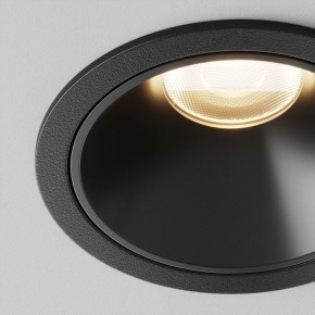 Встраиваемый светильник Maytoni Alfa LED DL043-01-10W3K-RD-B-1 в Карталах - kartaly.ok-mebel.com | фото 9