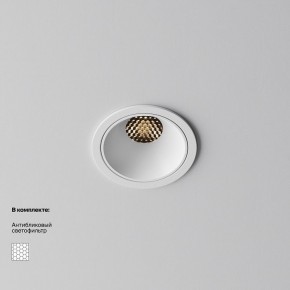 Встраиваемый светильник Maytoni Alfa LED DL043-01-10W3K-RD-W-1 в Карталах - kartaly.ok-mebel.com | фото 2