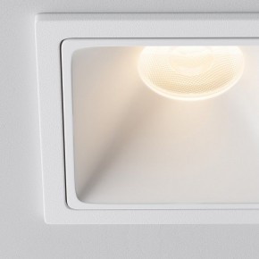 Встраиваемый светильник Maytoni Alfa LED DL043-01-10W3K-SQ-W-1 в Карталах - kartaly.ok-mebel.com | фото 9