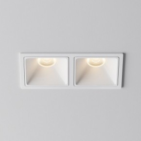 Встраиваемый светильник Maytoni Alfa LED DL043-02-10W3K-SQ-W-1 в Карталах - kartaly.ok-mebel.com | фото 6