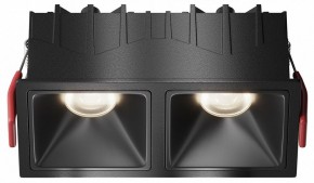 Встраиваемый светильник Maytoni Alfa LED DL043-02-10W4K-SQ-B-1 в Карталах - kartaly.ok-mebel.com | фото