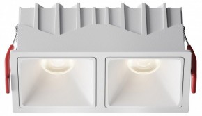 Встраиваемый светильник Maytoni Alfa LED DL043-02-10W4K-SQ-W-1 в Карталах - kartaly.ok-mebel.com | фото