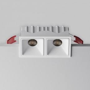 Встраиваемый светильник Maytoni Alfa LED DL043-02-10W4K-SQ-W-1 в Карталах - kartaly.ok-mebel.com | фото 2