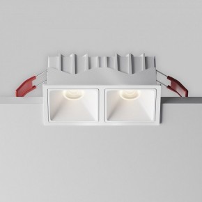 Встраиваемый светильник Maytoni Alfa LED DL043-02-10W4K-SQ-W-1 в Карталах - kartaly.ok-mebel.com | фото 7