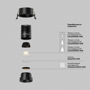 Встраиваемый светильник Maytoni Dip DL115-10W-2.7K-B в Карталах - kartaly.ok-mebel.com | фото 3