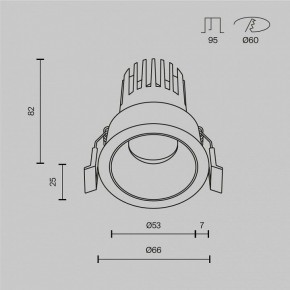 Встраиваемый светильник Maytoni Dip DL115-10W-2.7K-W в Карталах - kartaly.ok-mebel.com | фото 10