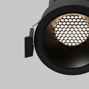Встраиваемый светильник Maytoni Dip DL115-10W-4K-B в Карталах - kartaly.ok-mebel.com | фото 11