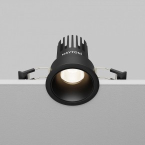 Встраиваемый светильник Maytoni Dip DL115-10W-4K-B в Карталах - kartaly.ok-mebel.com | фото 6