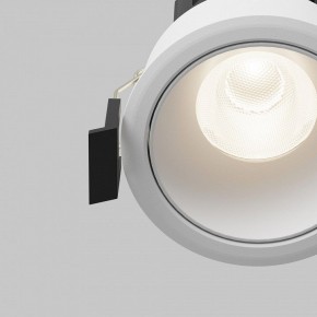 Встраиваемый светильник Maytoni Dip DL115-10W-4K-W в Карталах - kartaly.ok-mebel.com | фото 11