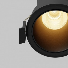 Встраиваемый светильник Maytoni Dip DL116-10W-2.7K-B в Карталах - kartaly.ok-mebel.com | фото 11