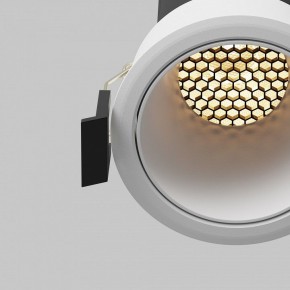 Встраиваемый светильник Maytoni Dip DL116-10W-2.7K-W в Карталах - kartaly.ok-mebel.com | фото 12