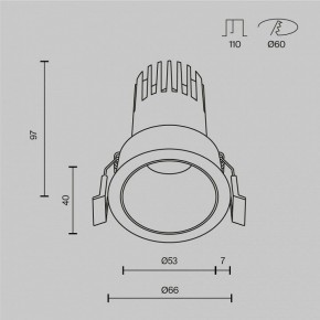 Встраиваемый светильник Maytoni Dip DL116-10W-4K-B в Карталах - kartaly.ok-mebel.com | фото 10