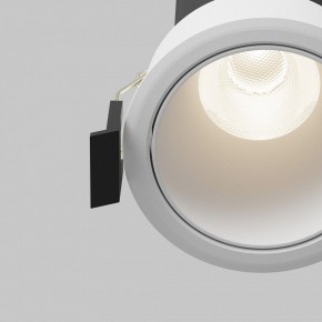 Встраиваемый светильник Maytoni Dip DL116-10W-4K-W в Карталах - kartaly.ok-mebel.com | фото 11