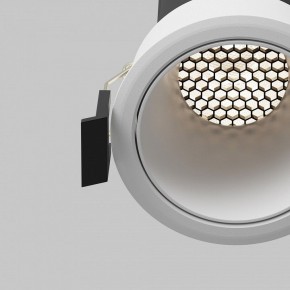 Встраиваемый светильник Maytoni Dip DL116-10W-4K-W в Карталах - kartaly.ok-mebel.com | фото 12
