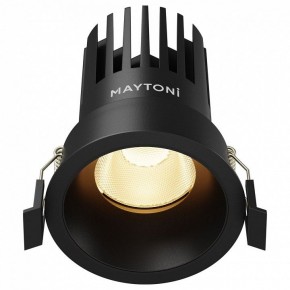 Встраиваемый светильник Maytoni Dip DL117-15W-2.7K-B в Карталах - kartaly.ok-mebel.com | фото 6