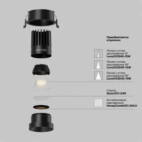 Встраиваемый светильник Maytoni Dip DL117-15W-2.7K-B в Карталах - kartaly.ok-mebel.com | фото 8