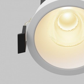 Встраиваемый светильник Maytoni Dip DL117-15W-2.7K-W в Карталах - kartaly.ok-mebel.com | фото 11