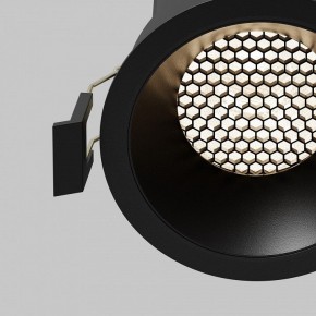 Встраиваемый светильник Maytoni Dip DL117-15W-4K-B в Карталах - kartaly.ok-mebel.com | фото 11