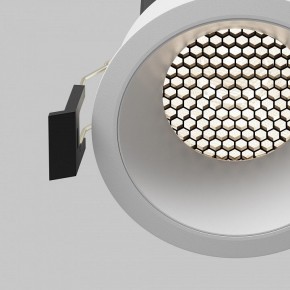 Встраиваемый светильник Maytoni Dip DL117-15W-4K-W в Карталах - kartaly.ok-mebel.com | фото 12