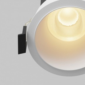 Встраиваемый светильник Maytoni Dip DL118-15W-2.7K-W в Карталах - kartaly.ok-mebel.com | фото 11