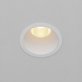 Встраиваемый светильник Maytoni Dip DL118-15W-2.7K-W в Карталах - kartaly.ok-mebel.com | фото 4
