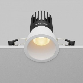 Встраиваемый светильник Maytoni Dip DL118-15W-2.7K-W в Карталах - kartaly.ok-mebel.com | фото 5