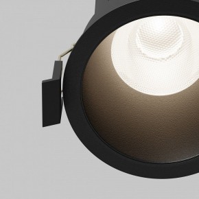 Встраиваемый светильник Maytoni Dip DL118-15W-4K-B в Карталах - kartaly.ok-mebel.com | фото 11
