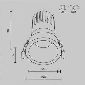 Встраиваемый светильник Maytoni Dip DL118-15W-4K-W в Карталах - kartaly.ok-mebel.com | фото 10