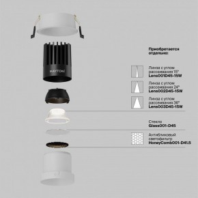 Встраиваемый светильник Maytoni Dip DL118-15W-4K-W в Карталах - kartaly.ok-mebel.com | фото 3