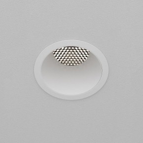 Встраиваемый светильник Maytoni Dip DL118-15W-4K-W в Карталах - kartaly.ok-mebel.com | фото 9